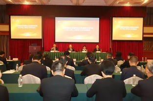 凝心聚力，砥礪前行——白天鵝酒店管理公司暨勝利賓館2019年上半年工作總結會圓滿召開