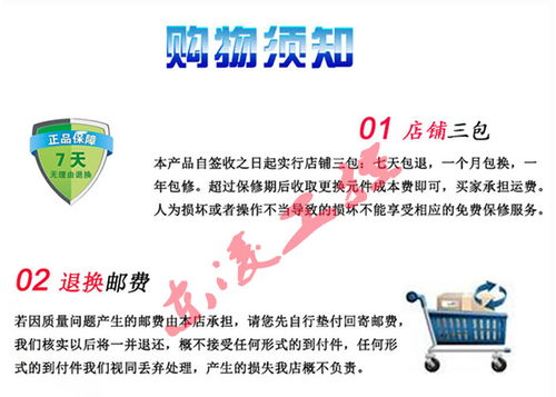 雙網口低功耗19寸工業(yè)平板電腦 賦能計算機網絡技術開發(fā)與應用