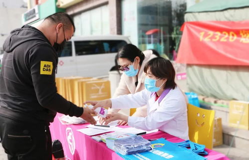 12320主題宣傳日 健康陪伴在身邊，教育咨詢服務溫暖你我