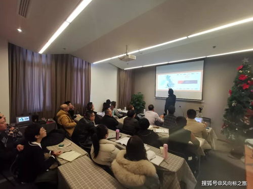 留學黃埔，賦能未來 2019國際留學及海外研學指導師第二期培訓圓滿結業