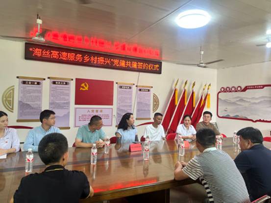 服務鄉村振興 筑牢紀律防線——省高速技術咨詢公司開展'我在鄉間有畝田'黨員志愿服務暨黨紀學習教育聯學活動