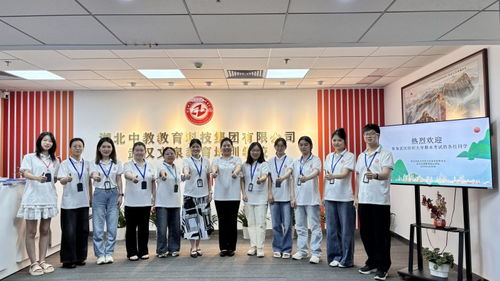 關(guān)于湖北中教教育辦學(xué)資質(zhì)，你關(guān)心的問(wèn)題都在這里