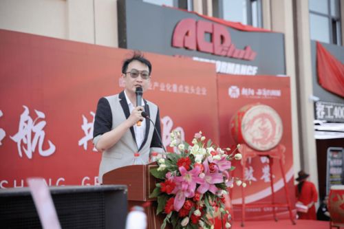 耀世啟航，共鑒朝陽——遼寧朝陽西商農商城市展廳盛大開放盛典
