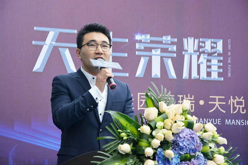 碧桂園德瑞·天悅府城市展廳璀璨啟幕，一座人居美學典范輝耀全城
