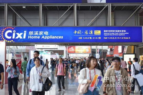 回望與前瞻 從“追風(fēng)口”到“推盛力”于第二季度穩(wěn)球發(fā)展剖析研究