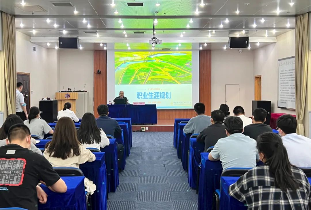 規劃職業藍圖 鋪就成長階梯 鄭州糧食批發市場開展員工職業生涯規劃專題培訓