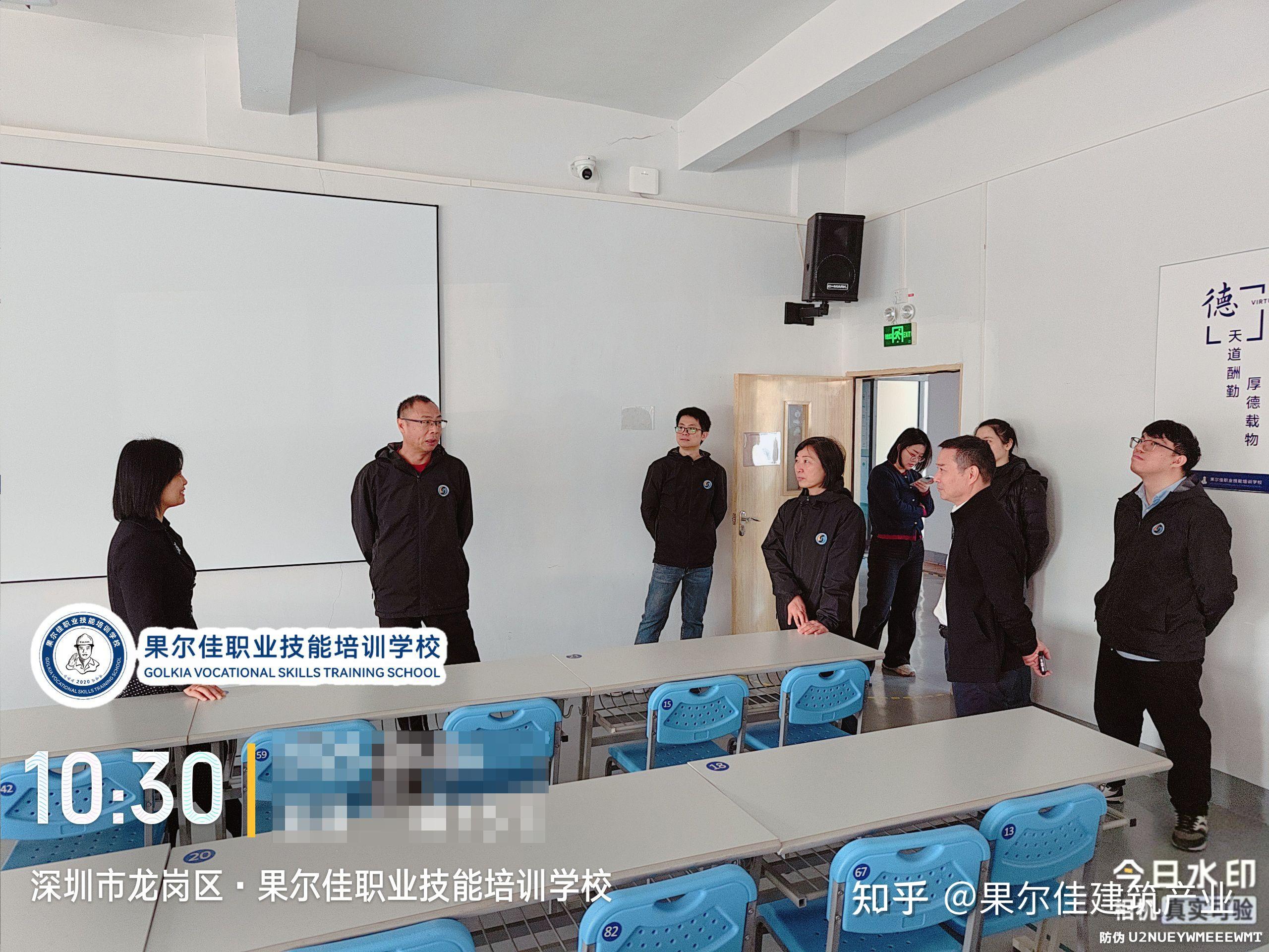 喜訊 果爾佳職業技能培訓學校成功通過QES評審，順利取得多項認證證書