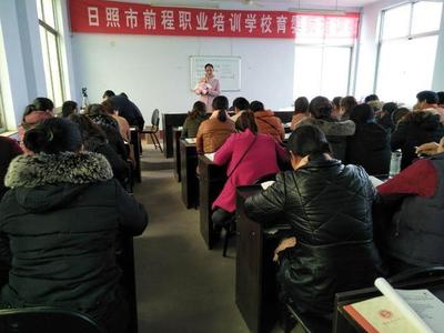 莒縣 免費育嬰師培訓 鋪就婦女再就業(yè)的“陽光大道”