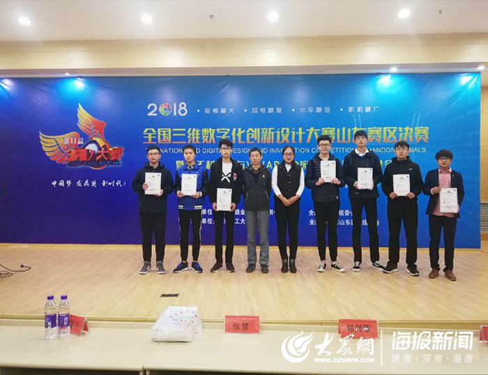 山東工程職業(yè)技術大學 校企合作、產(chǎn)教融合，打造智能制造技術應用高水平專業(yè)群與職業(yè)培訓新高地